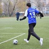 ГОРОШЕК
