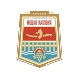 ЧАТ Новая Каховка Главное