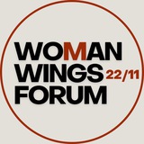 Форум-практикум WoMan Wings