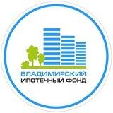 Владимирский ипотечный фонд