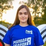 С любовью, Алумянц