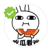 吃瓜大佬(热点 黑料 搞笑)