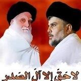 تجمع ابناء التيار الصدري