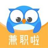 简单兼职资源日入几百+