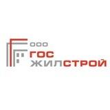 ООО Госжилстрой