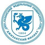 Абитуриенты (прием2023/24) филиала Казанского (Приволжского) федерального университета в г.Джизаке