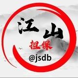 金茂集团三网卡
