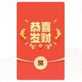 微信伪企群