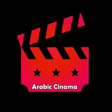 Arabic Cinama - عربي سینما