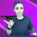 Signal crypto & forex nasrin 📊سیگنال فارکس و کریپتو