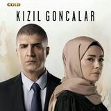 غنچه های سرخ | Kizil Goncalar