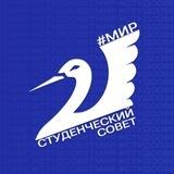 Альтернативный «МИР»