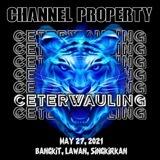 KEBUTUHAN CETERWAULING