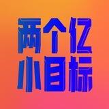 🎖学生|兼职|制服
