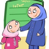 استخدامی ۱۴۰۳