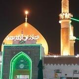 قناة الرافضيه