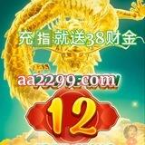 业务交流