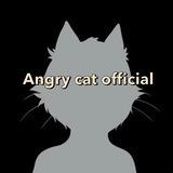 Angry Cat 官方社区