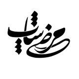 مرضی شاپ