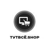 tutvse.shop