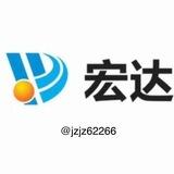 【宏达联盟】基站出海