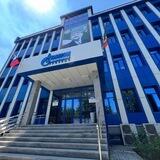ГАЗПРОМ МЕЖРЕГИОНГАЗ И ГАЗОРАСПРЕДЕЛЕНИЕ ГРОЗНЫЙ
