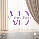 Вентана Деко
