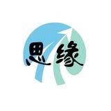 思缘频道