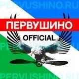 PERVUSHINO official
