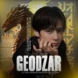 Geodzar's OPEN