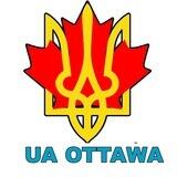 🇺🇦UA Ottawa - Ми в Оттаві🇨🇦