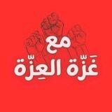 🧕زنان دانشور اسلام🧕
