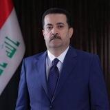 المكتب العام لرئيس الوزراء العراقي محمد شياع السوداني