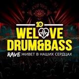 25.05 - WeLove Drum & Bass Rave @A2