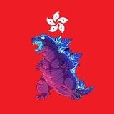 HKZILLA🇨🇳