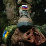 Опознай хохла по чубу Лисичанск