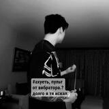 жизнь кристена.