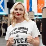 Кулакова Светлана