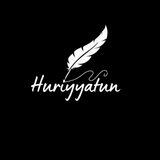 الحرية | Huriyyatun