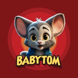 BABY TOM CHINA 🇨🇳