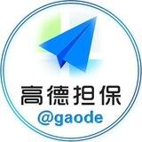 高德担保直播大群 @gaode