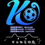 MK+开云 九游 星空九台招商 @vip000n1