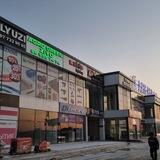 AGRO GREEN ZIYO Issiqxona Jihozlari!