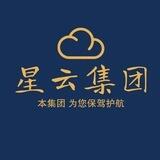 星云项目组