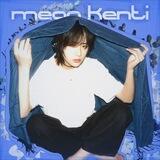 ww.𝗠𝗘𝗚𝗔kent¡! // #運命 /