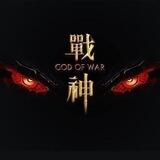 战神im短信【上押12200U】