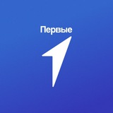 Движение Первых | Кузбасс
