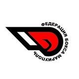 ФЕДЕРАЦИЯ БОКСА МАРИУПОЛЬ