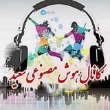 هوش مصنوعی
