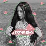 semngka! 🍉 ; CLOSE